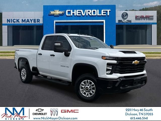 2026 Chevrolet Silverado 2500 HD WT