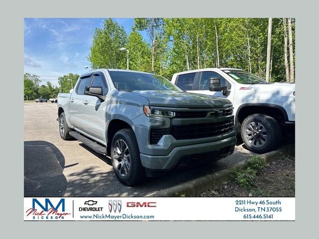 2024 Chevrolet Silverado 1500 RST