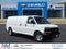 2025 Chevrolet Express Cargo 3500 WT