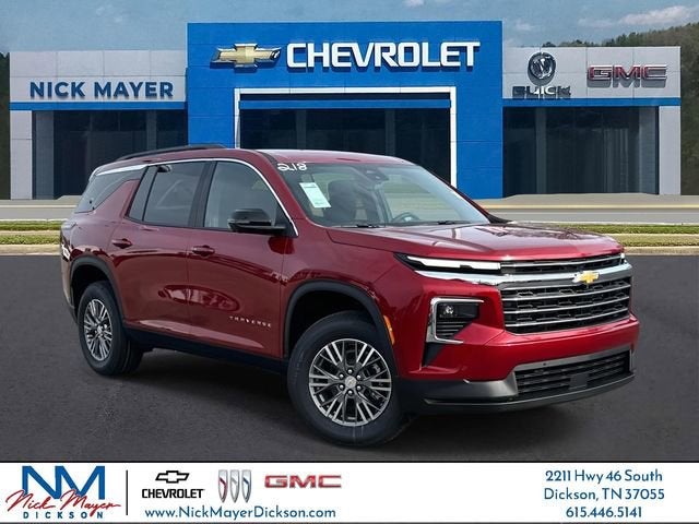 2026 Chevrolet Traverse LT