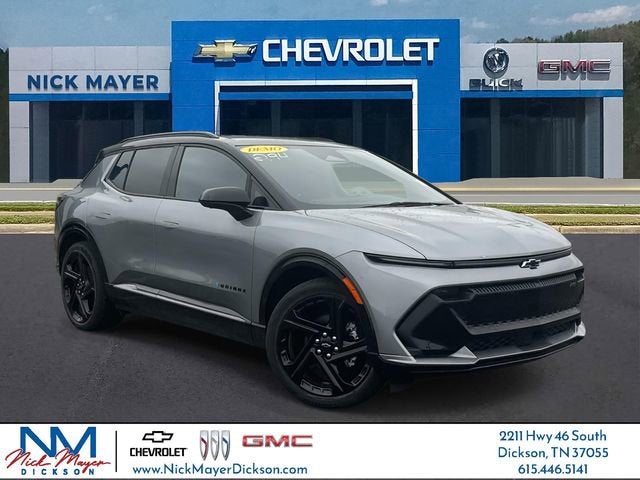 2026 Chevrolet Equinox EV RS