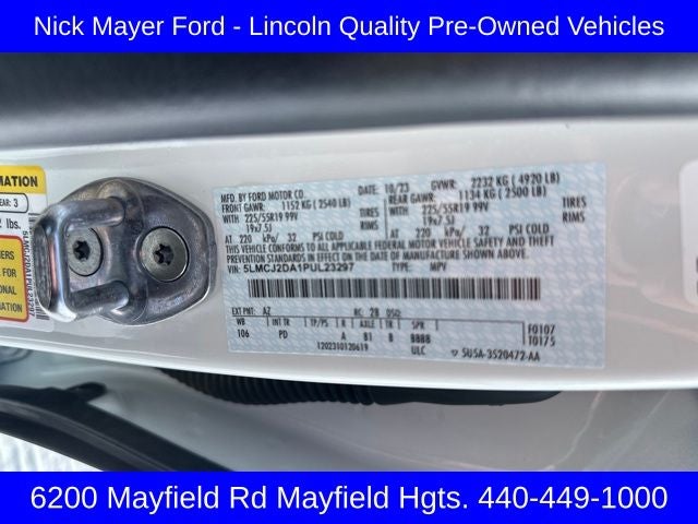 2023 Lincoln Corsair Reserve