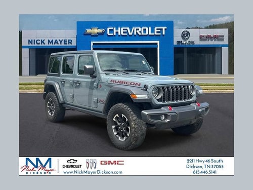 2025 Jeep Wrangler Rubicon