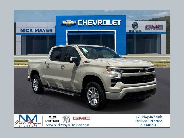 2026 Chevrolet Silverado 1500 RST