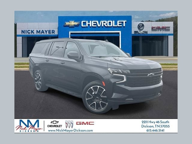 2024 Chevrolet Suburban RST