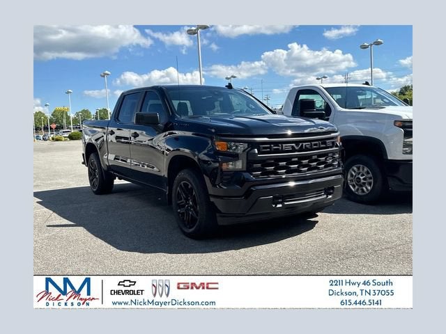 2024 Chevrolet Silverado 1500 Custom