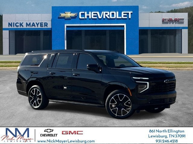 2027 Chevrolet Suburban