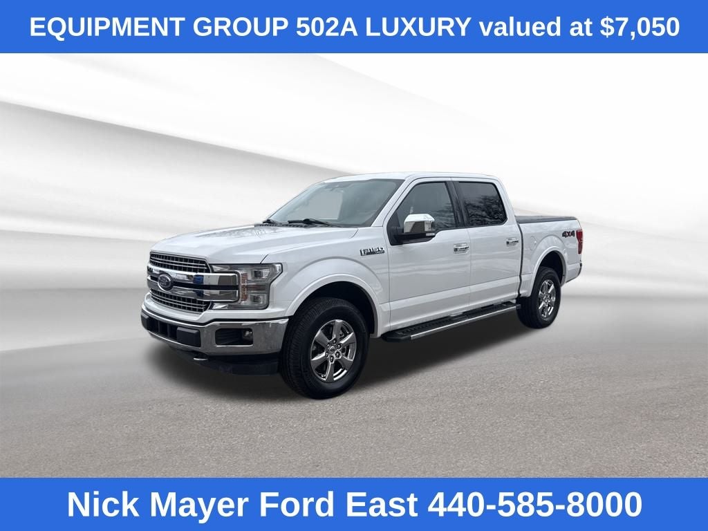 2019 Ford F-150 Lariat