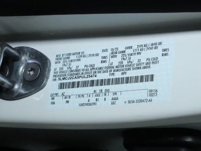 2023 Lincoln Corsair Reserve