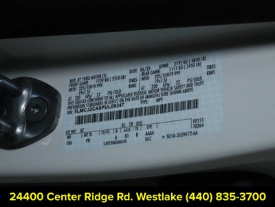 2023 Lincoln Corsair Reserve