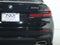 2023 BMW 5 Series 530i xDrive