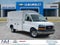 2025 GMC Savana Cutaway 3500 1WT