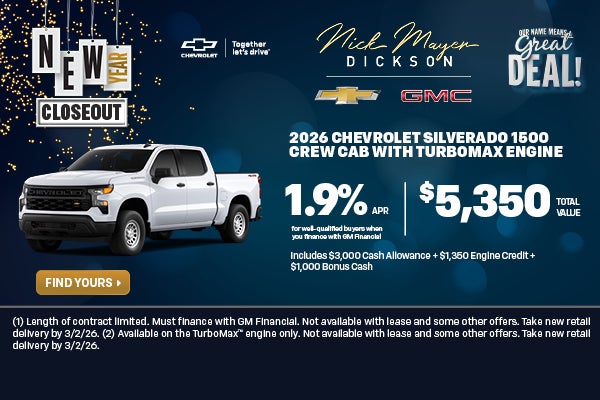 2026 Chevrolet Silverado 1500