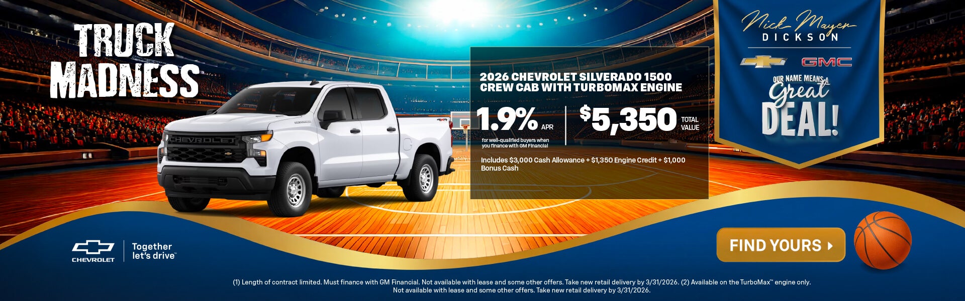 2026 Chevrolet Silverado 1500