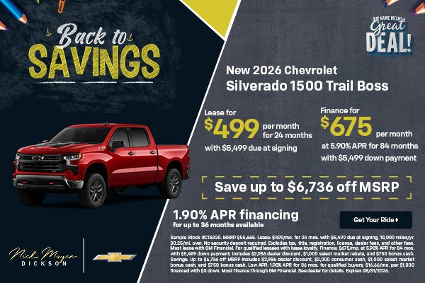 Silverado 1500 Trail Boss