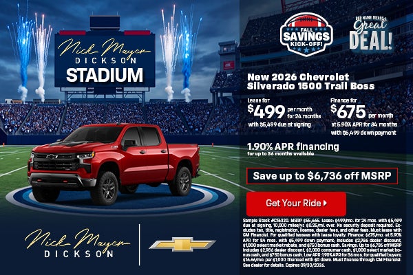 Silverado 1500 Trail Boss
