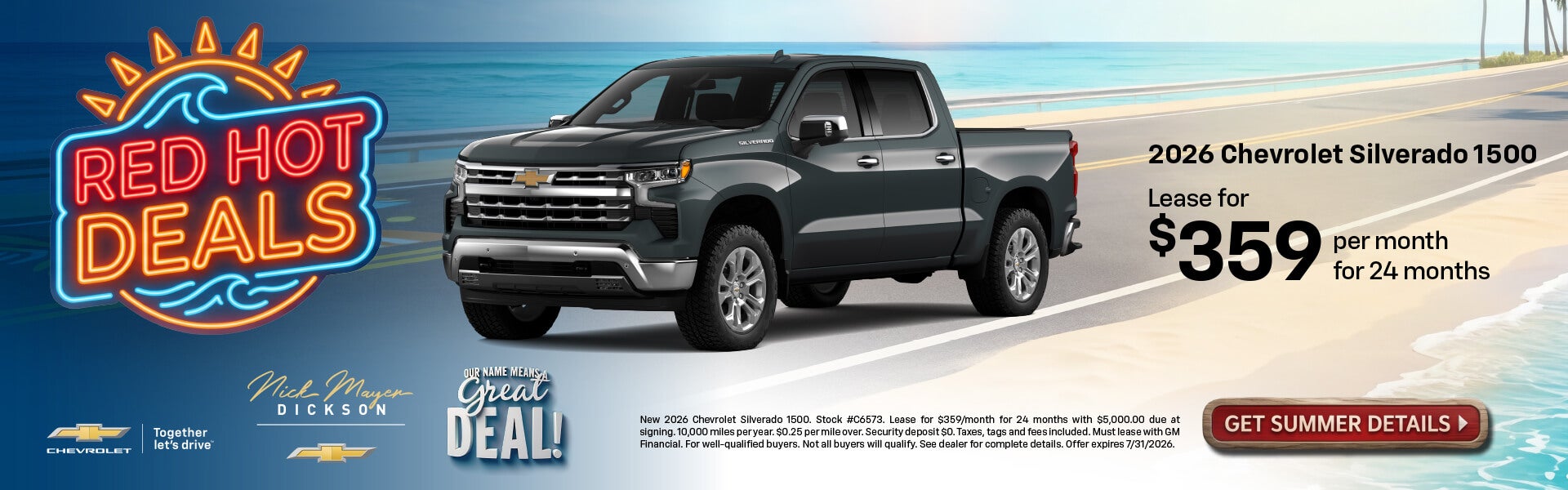 Silverado 1500 $359