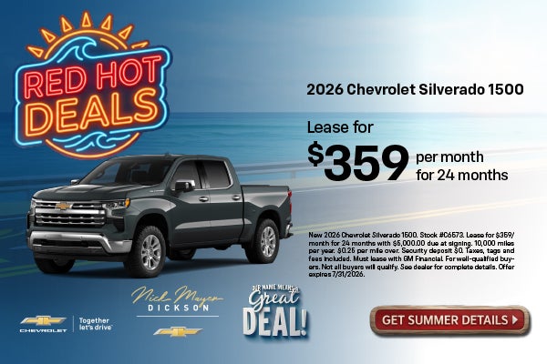 Silverado 1500 $359