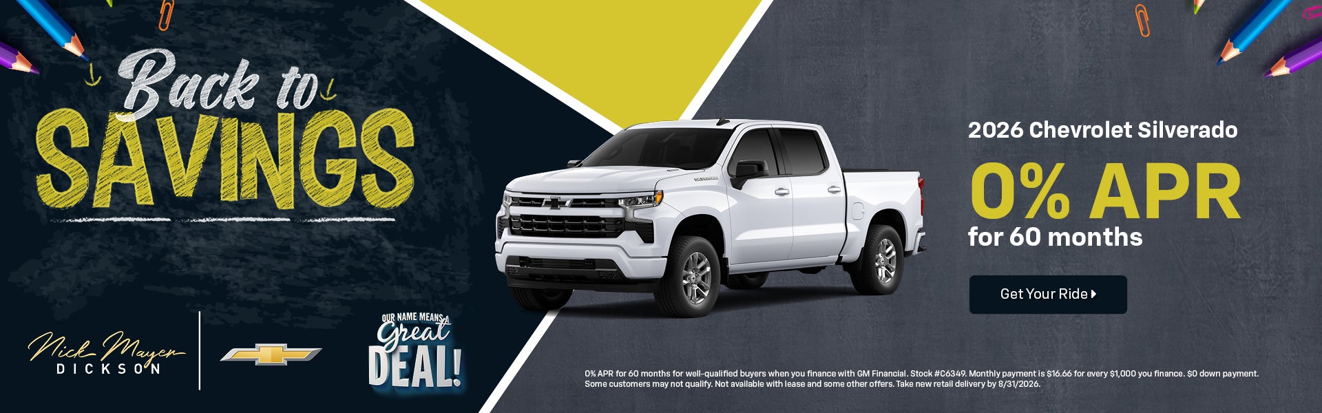 2026 Chevrolet Silverado