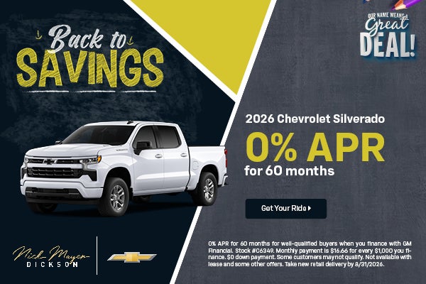 2026 Chevrolet Silverado
