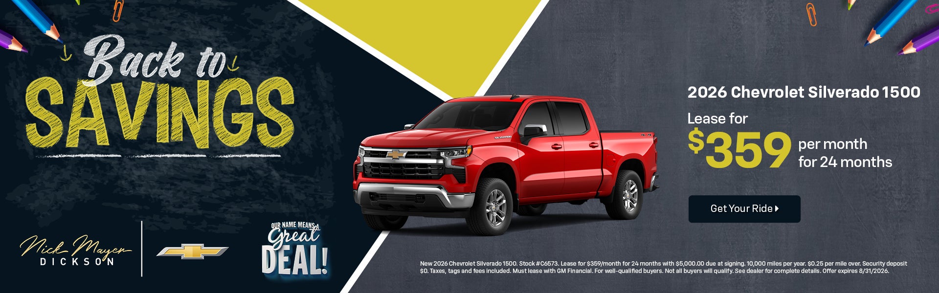 2026 Chevrolet Silverado 1500