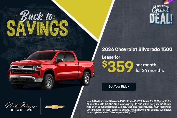 2026 Chevrolet Silverado 1500