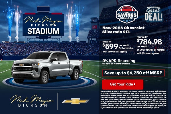 Silverado 1500 